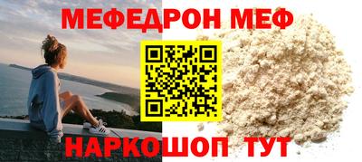 гидра Коммунар