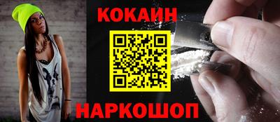 первитин Конаково