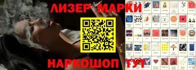 первитин Конаково