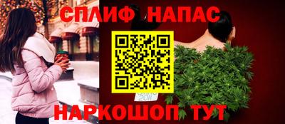 гидра Коммунар
