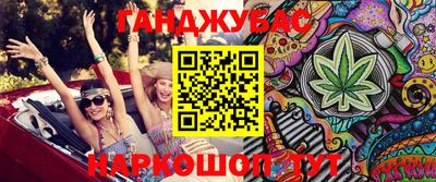 первитин Конаково