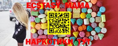 первитин Конаково