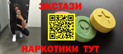 первитин Конаково