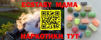 первитин Конаково