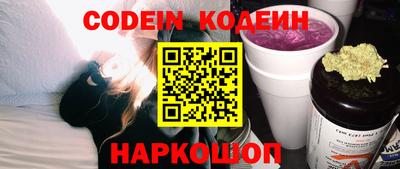 первитин Конаково