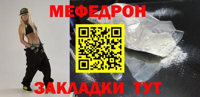 гидра Коммунар